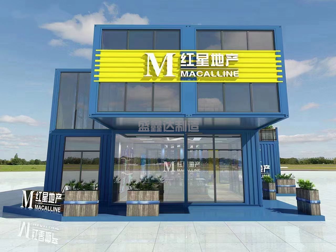 西安集裝箱：集裝箱房屋總體造價低這是為什么那？