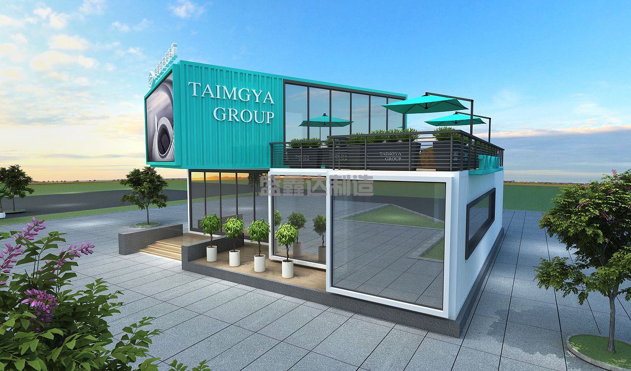 用集裝箱做房屋具有哪些特點？